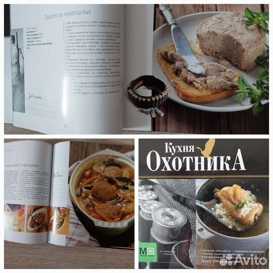 А.Мясников