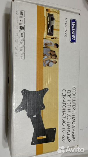 Кронштейн для телевизора на стену