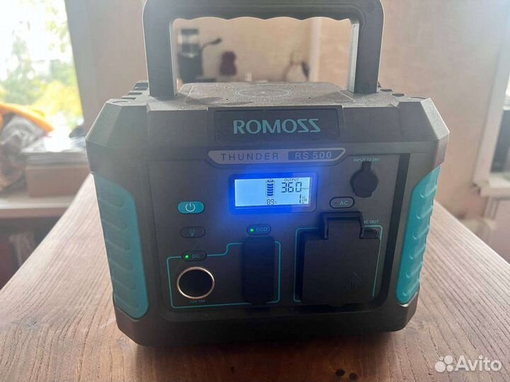 Зарядное устройство