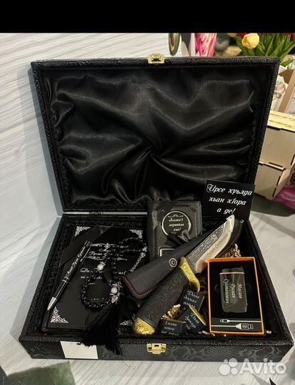 Мужской подарочный набор