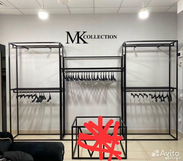 Вешалка для одежды