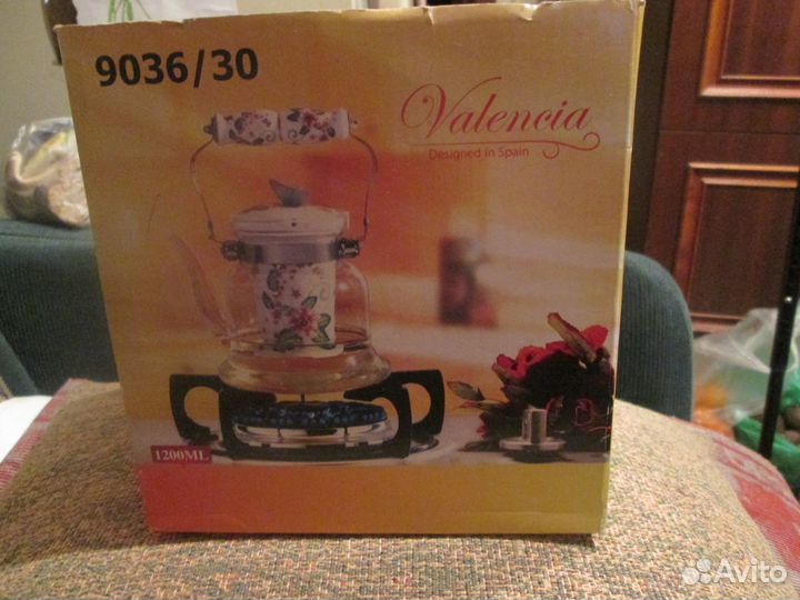 Чайник заварочный стеклянный, 1200л, новый