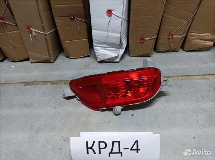 Фонарь туманка мазда