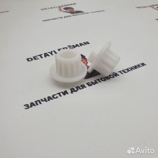 Втулка шнека для мясорубки Philips / Zelmer