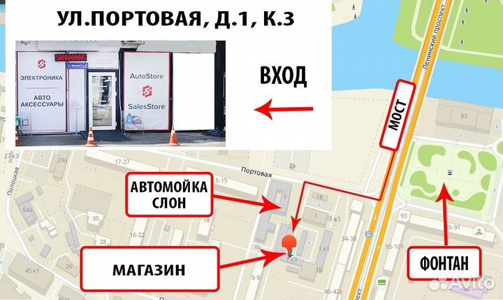 Электротрицикл Rutrike D1 гп 1200 60V900W