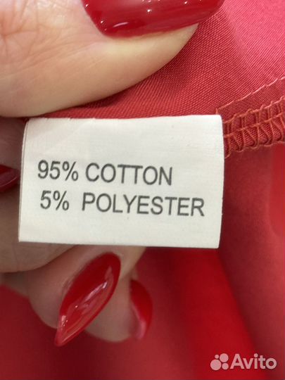 Платье женское летнее длинное 42 44