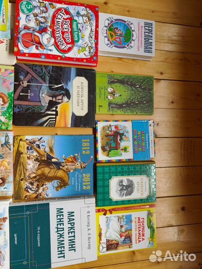 Детские книги