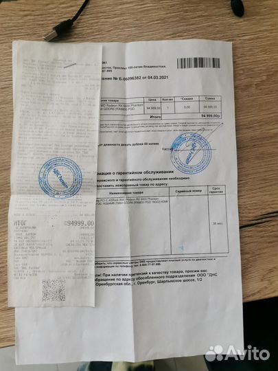 Видеокарта ASRock Radeon RX 6800 Phantom Gaming D