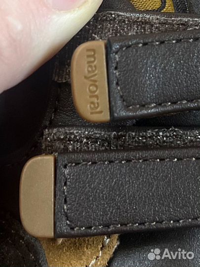 Обувь для мальчика