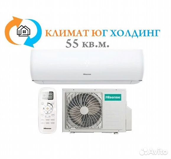 Кондиционер