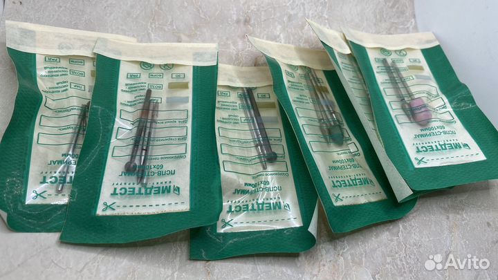 Набор фрез для маникюра