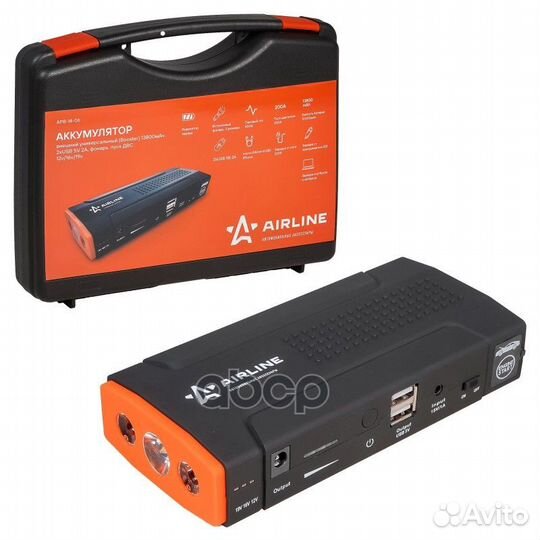 Аккумулятор внешний li-po, booster 13800 мАч, 2