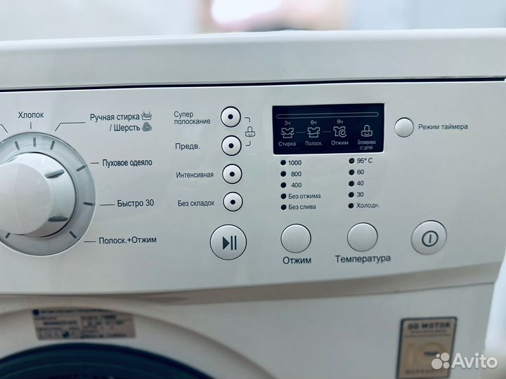 Узкая стиральная машина LG Inverter