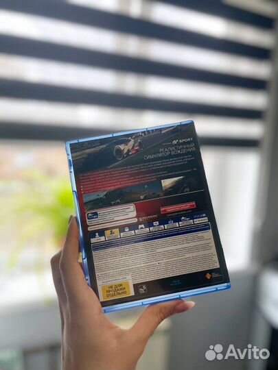 Диски на ps4 Gran Turismo