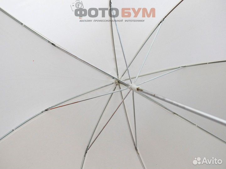 Зонт белый 84см