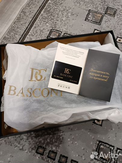 Сапоги еврозима