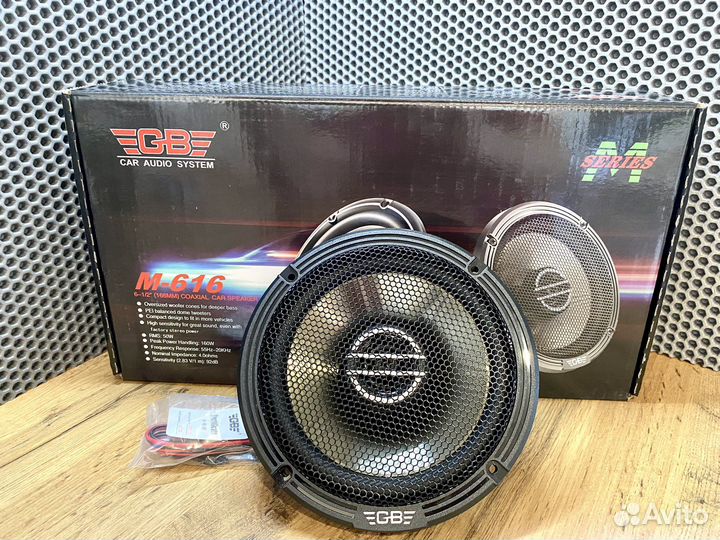 Динамики / колонки в авто 16 см