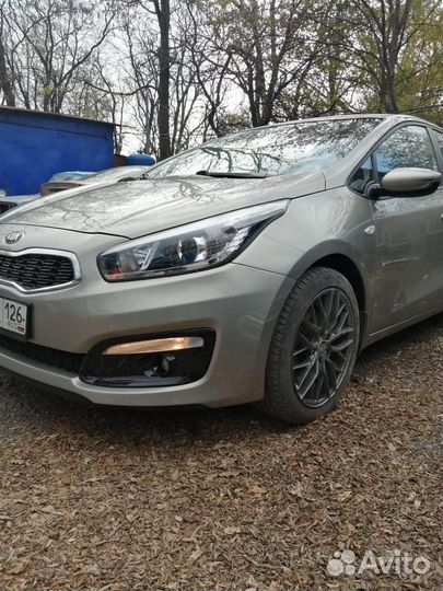 Автосервис