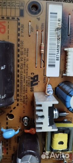 Плата питания для телевизоров lg