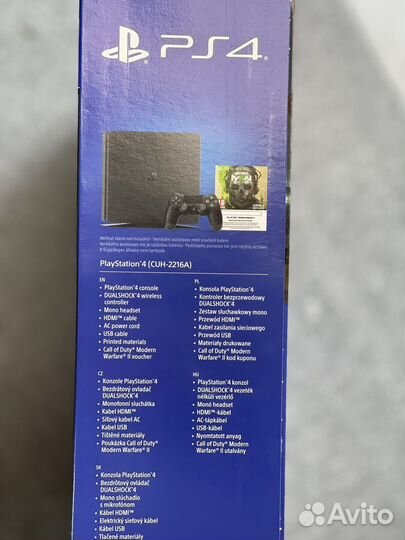 Sony PlayStation 4 Slim 500 + Call of Duty MW2