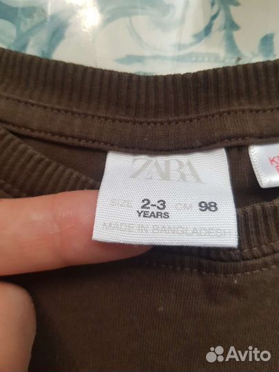 Детская одежда