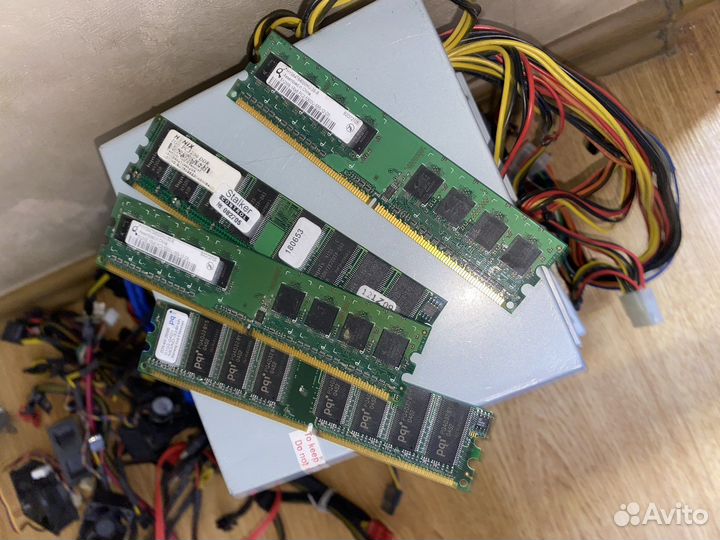 Цена за все что на фото