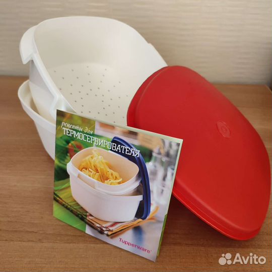 Tupperware силиконовая утварь