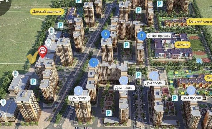 Машиноместо, 13 м²