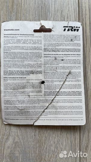 Тормозные колодки TRW MCB682SV (передние)