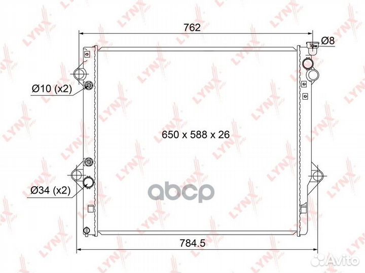 Радиатор охлаждения паяный AT RB1129 lynxauto
