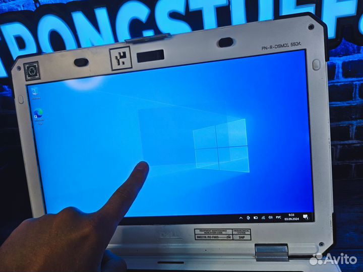 Dell Latitude 5420 Rugged-P85G