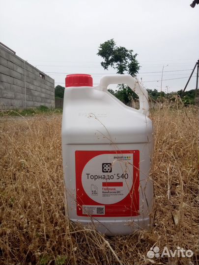 Гербицид сплошного действия