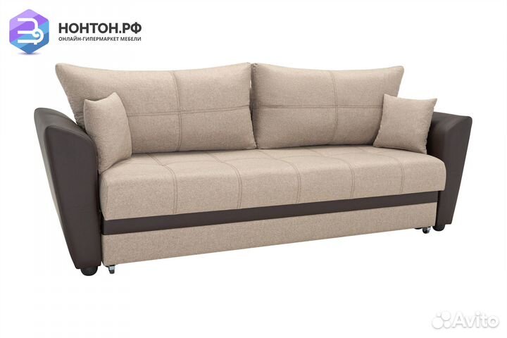 Диван еврокнижка Амстердам бежевый