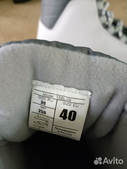 Лыжные ботинки