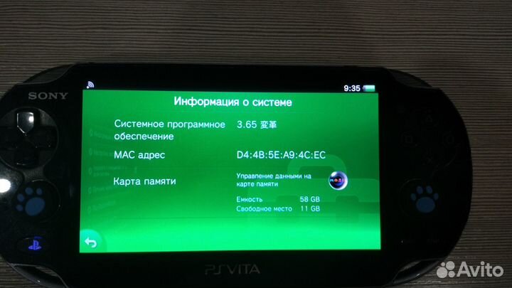 PS Vita fat PCH-1008 oled