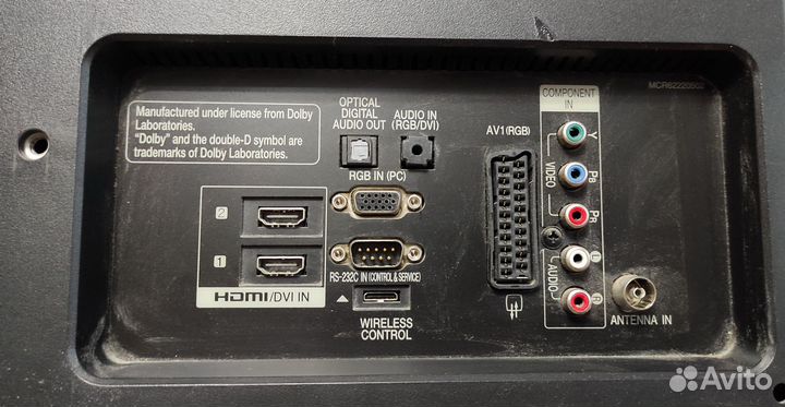 Телевизор LG 42'' без SMART TV