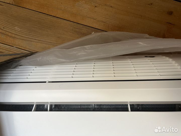 Кондиционер