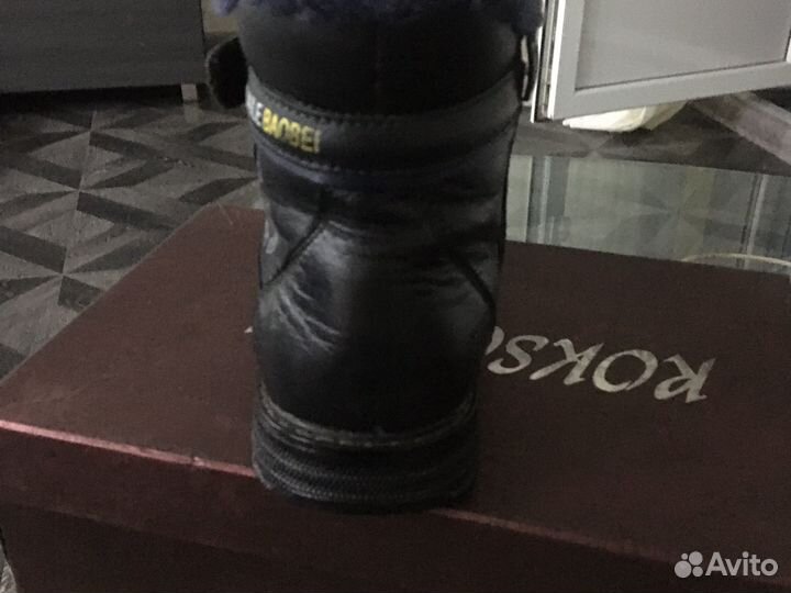 Ботинки детские зимние 22 р