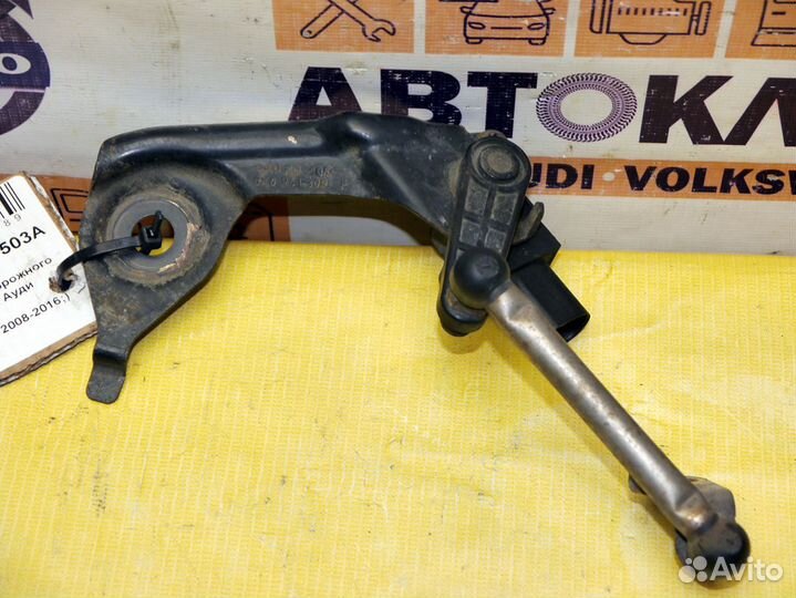 Датчик дорожного просвета Ауди A4 А4 B8 Б8 A6С6