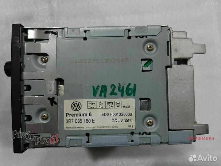 Магнитола volkswagen passat B5. нет двух ручек