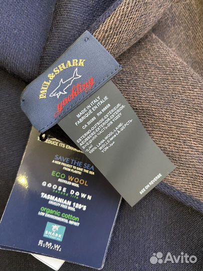 Шарф мужской paul & shark оригинал