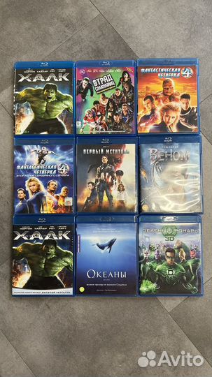 Фильмы blu ray лицензия