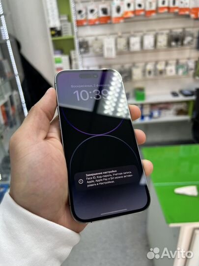 iPhone 14 Pro, 128 ГБ