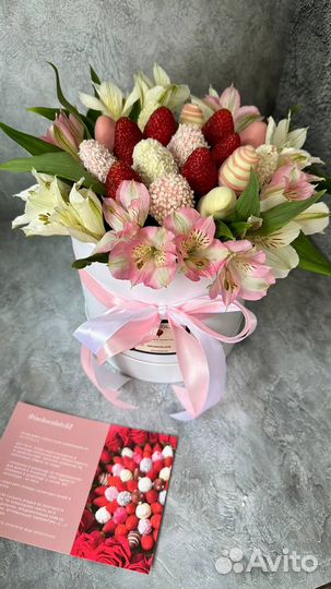 Клубника в шоколаде букеты