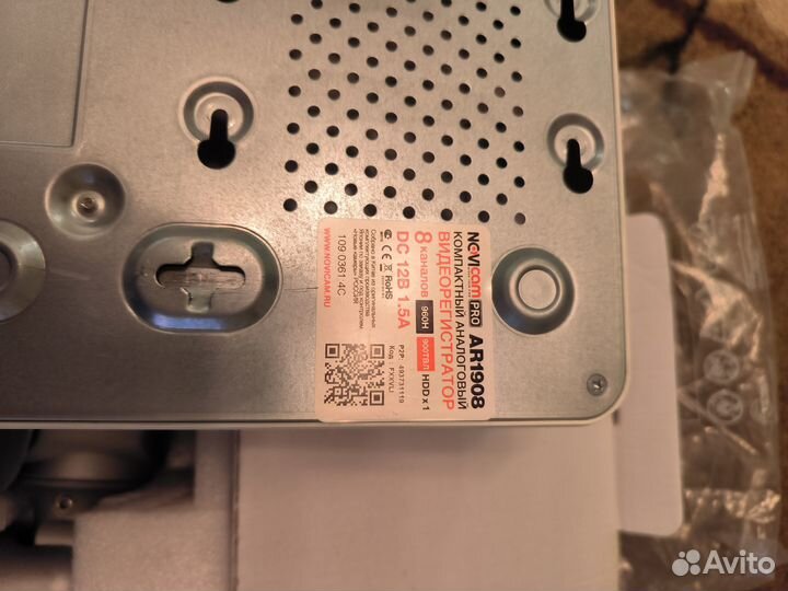 Видеорегистратор Nоvikam Pro AR-1908, и две камеры