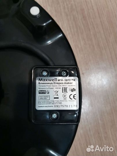 Блинница электрическая