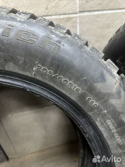 Bfgoodrich G-Force Stud 205/60 R16