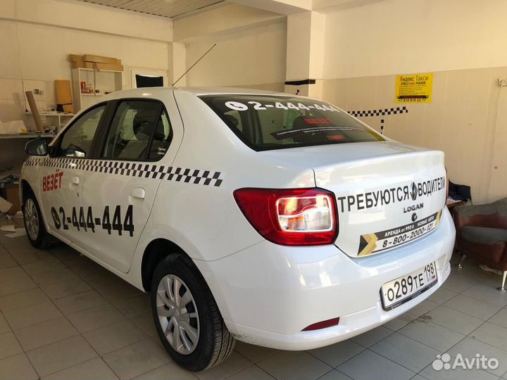 Оклейка Везет Такси