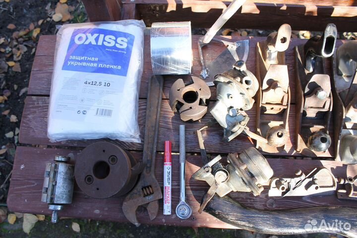 Инструменты