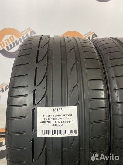 Bridgestone Potenza S001 245/35 R18